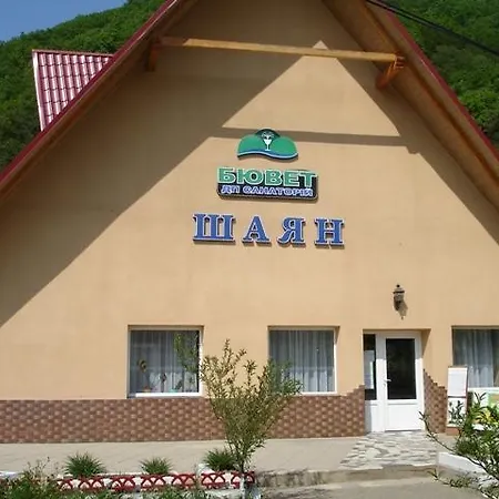 Zatyshok Hotel Shaian